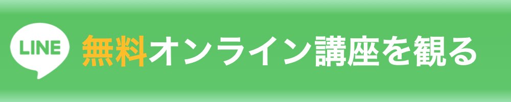 �F�����ǉ�